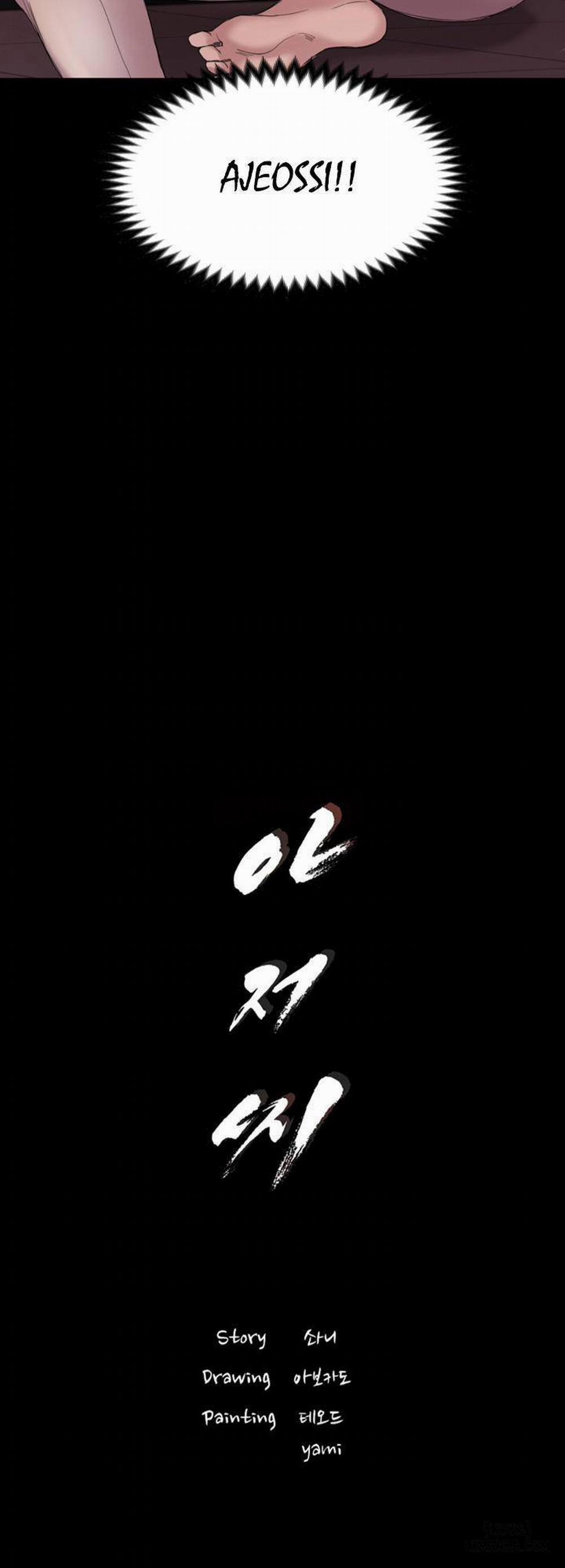 anh có thể giúp em không chapter 42 7