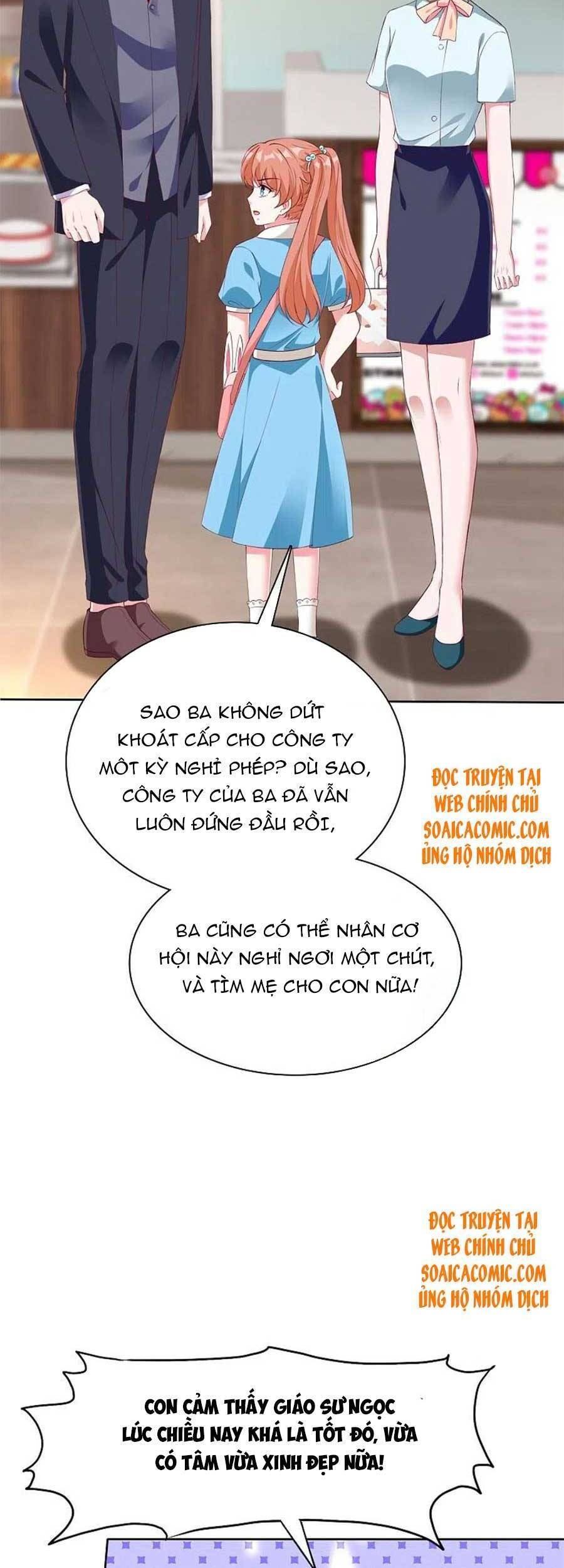 Băng Sơn Tổng Tài Sủng Thê Đến Vô Đạo Chapter 224 - Trang 9