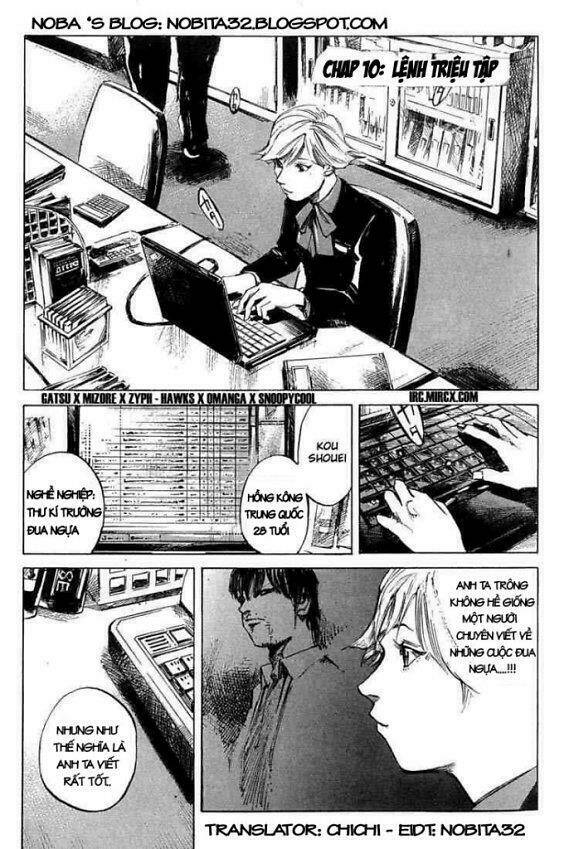 blue heaven chapter 10 1