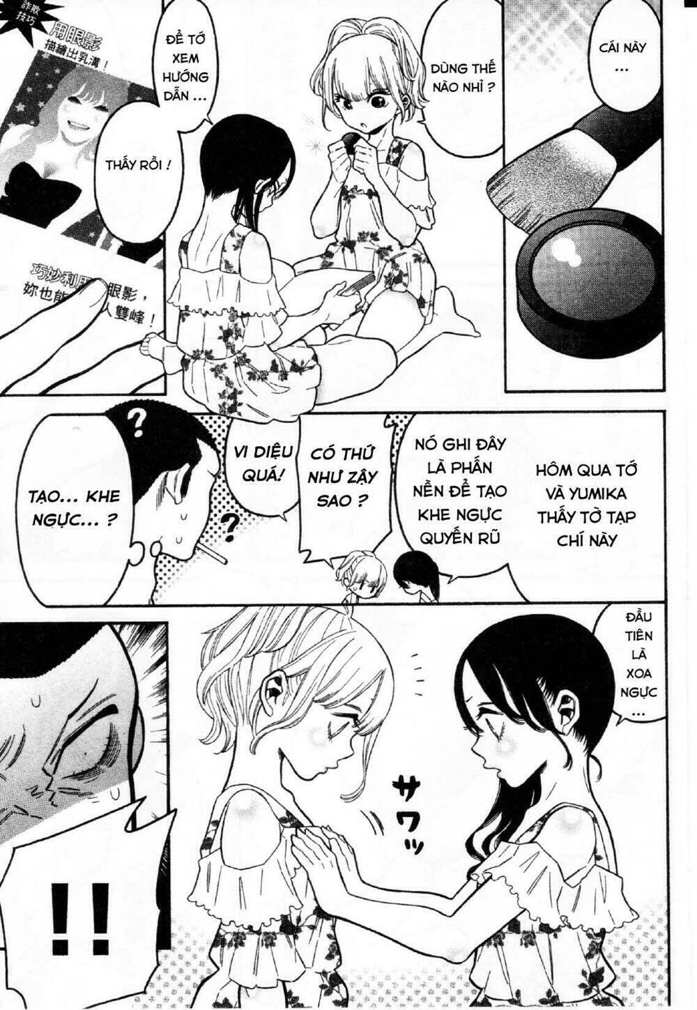 momoiro meloik chapter 22 4