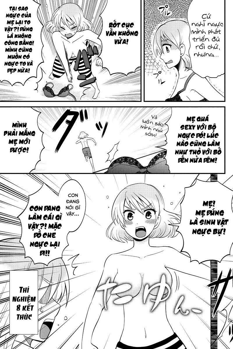 kyoudai hodo chikaku tooimono wa nai chapter 51 5