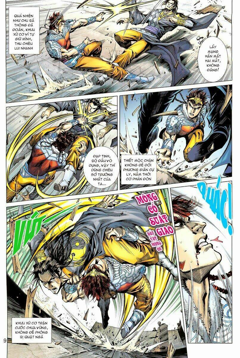 thiên tử truyền kỳ 8 - thương thiên bá hoàng chapter 5 8