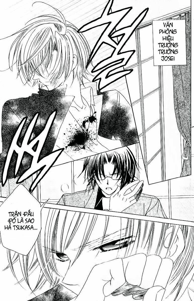 uwasa no midori-kun!! chapter 25.1 15