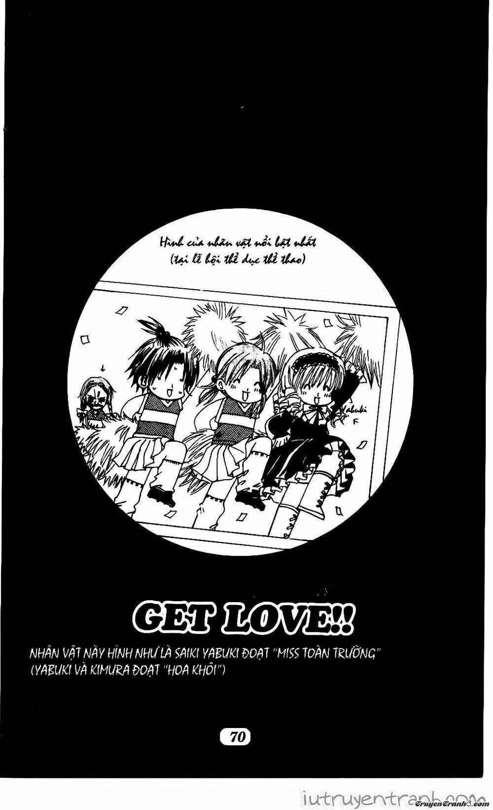 get love! chapter 7 35