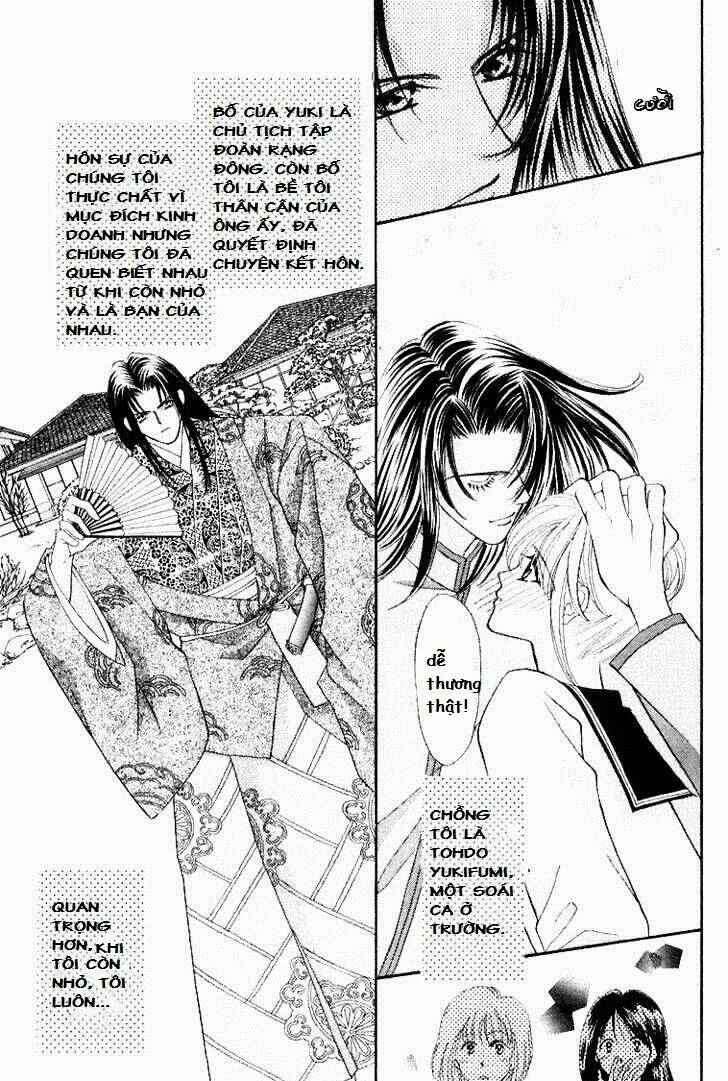 kaikan phrase chapter 39 7