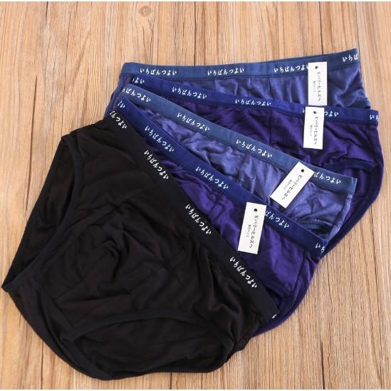 Set 3 Quần Sịp Tam Giác Nam - Hàng Đẹp Đóng Túi Zip