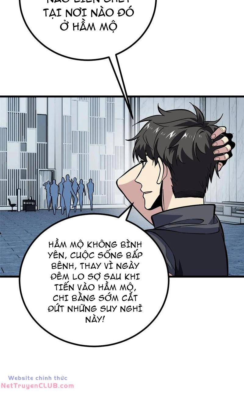 toàn cầu cao khảo chapter 242 52