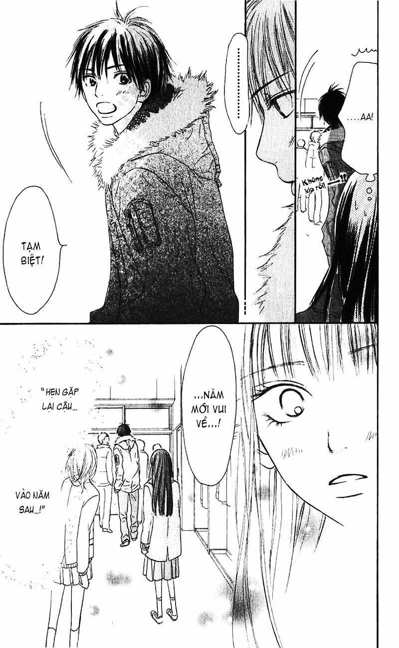 anh đã cho em biết bao thứ đầu tiên chapter 25 22