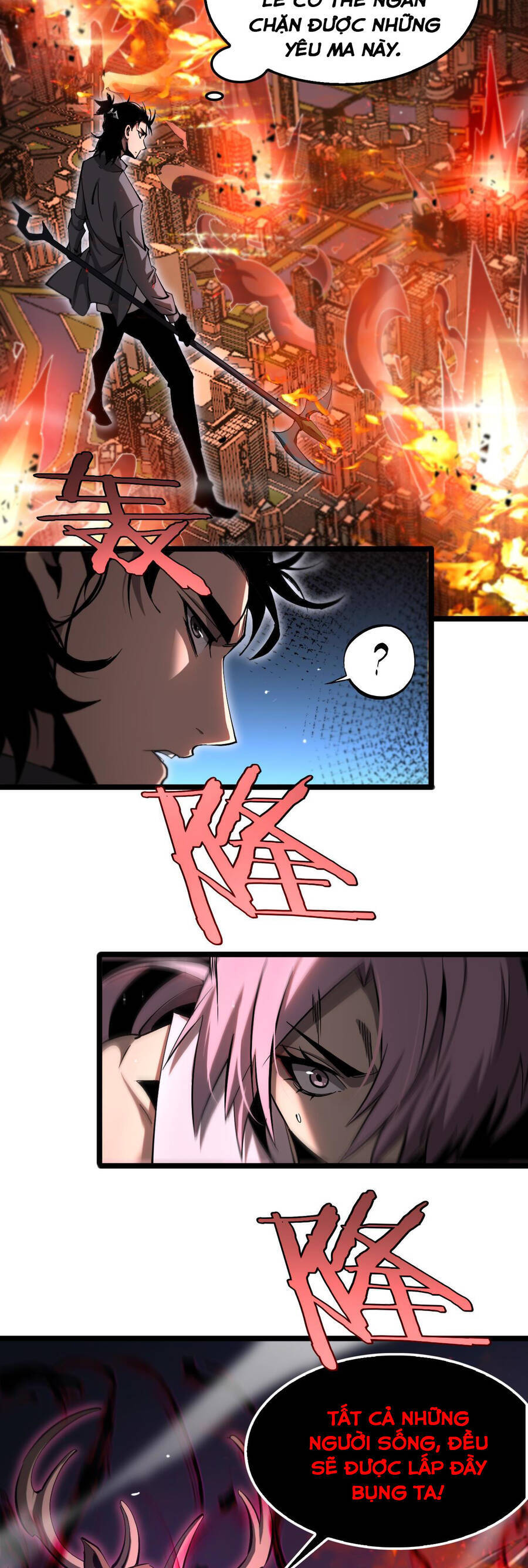 chư giới - tận thế online chapter 251 2