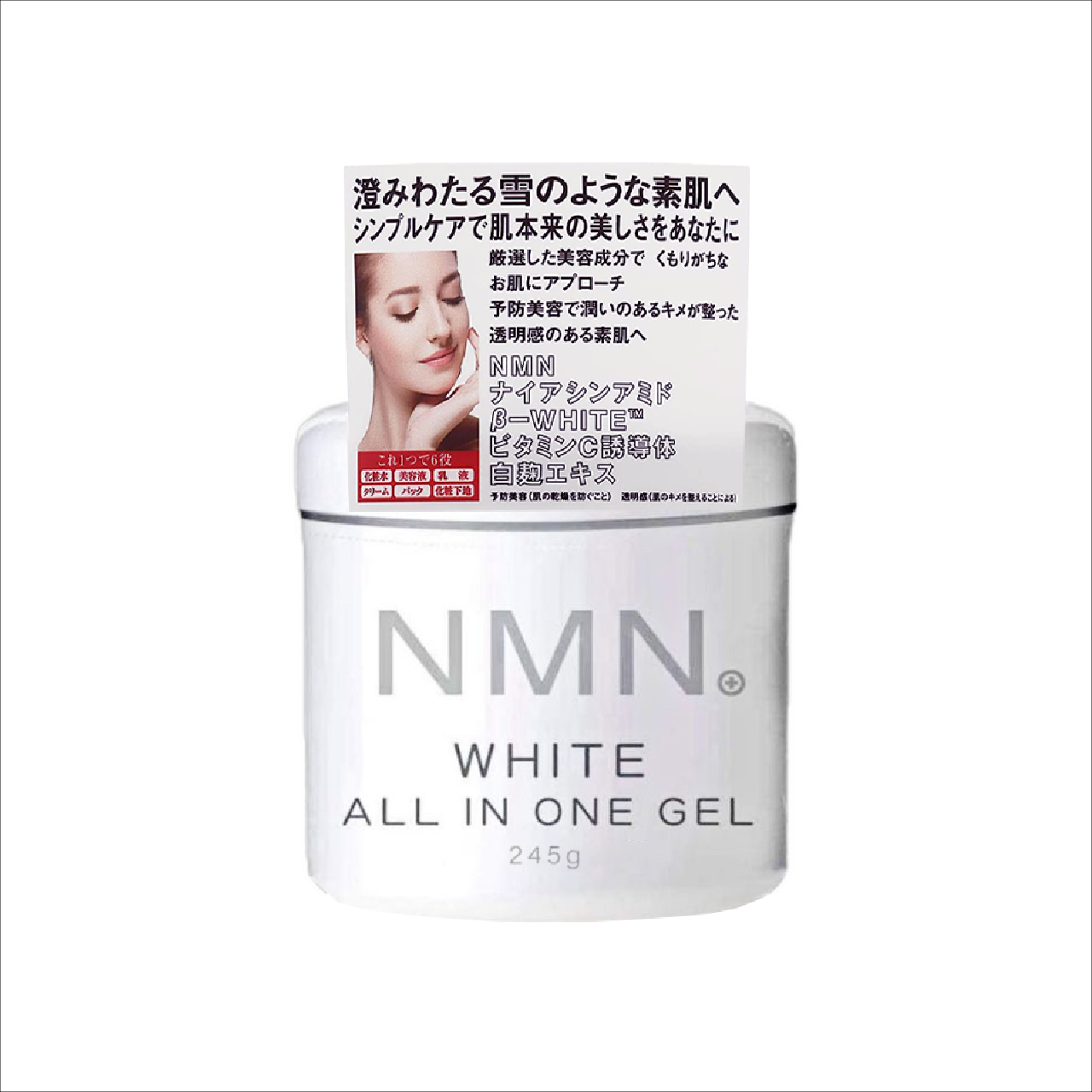 Gel Cấp Ẩm Và Dưỡng Trắng Da Tế Bào Gốc Nmn White All In One Gel (245G)