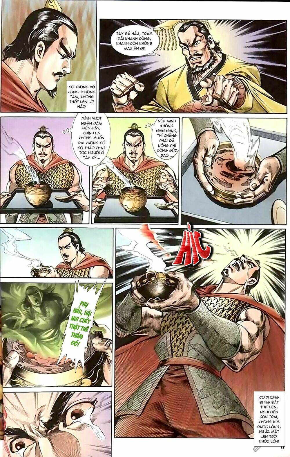 thiên tử truyền kỳ 1 - cơ phát khai chu bản chapter 150 11