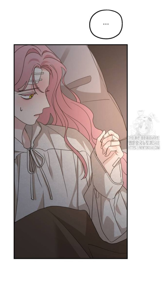 gia đình chồng bị ám ảnh bởi tôi chapter 119.1 25