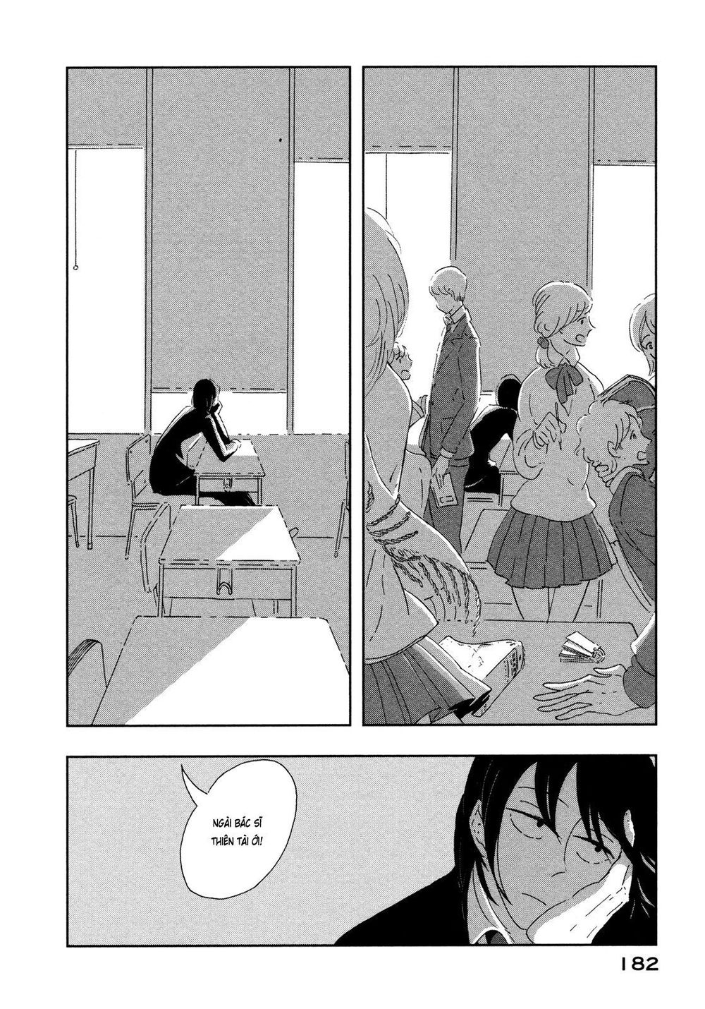 haruko ichikawa sakuhinshuu chapter 8 4