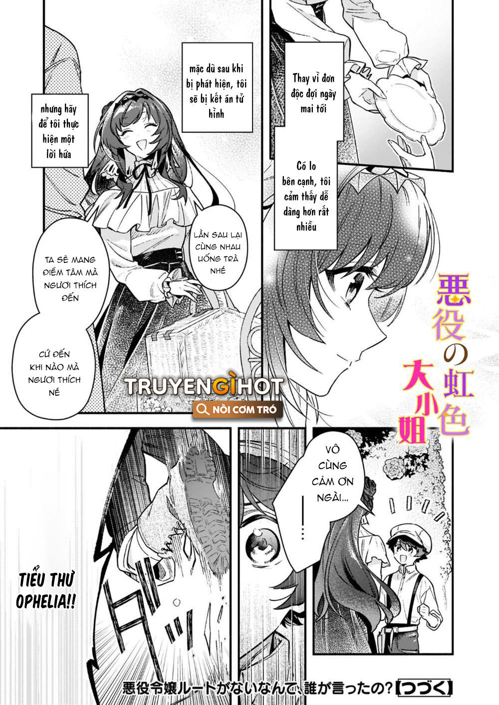 vai phản diện thì tệ lắm sao, đó không phải quan điểm của tôi chapter 12.1 15
