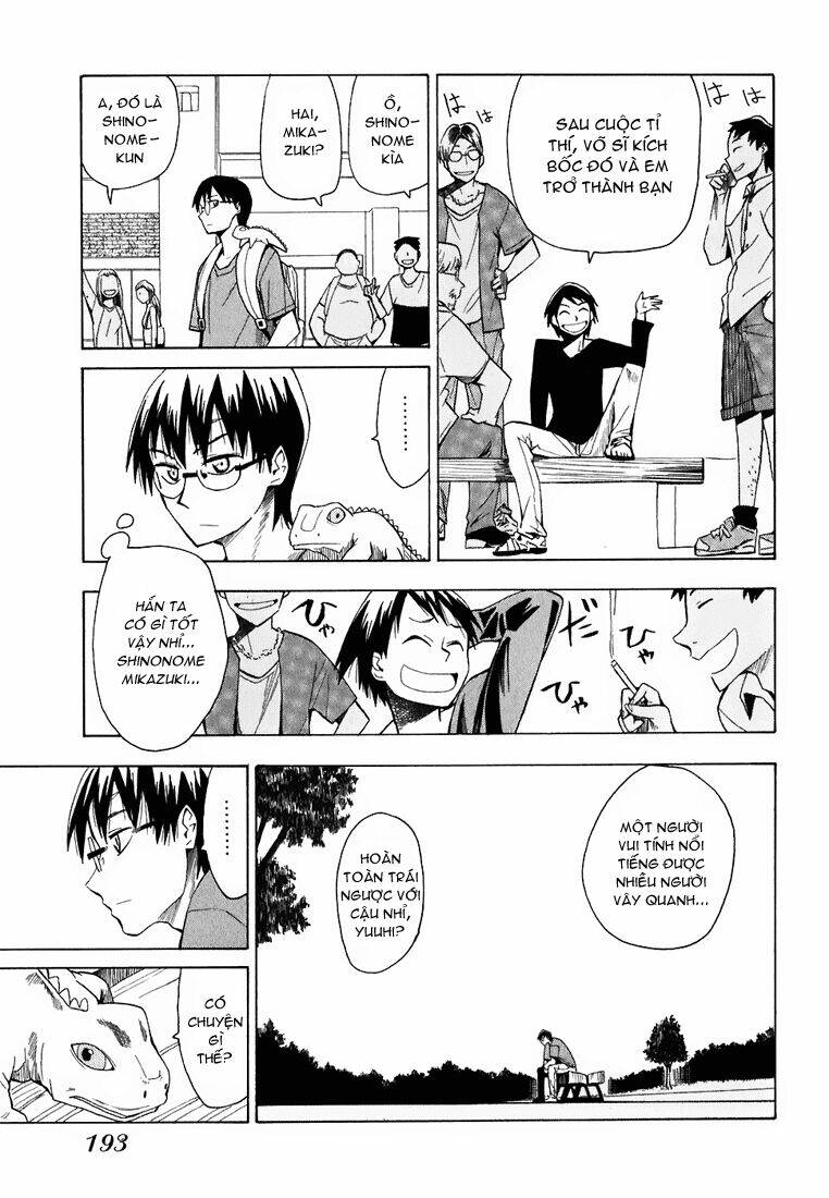 hoshi no samidare - lucifer and the biscuit hammer chapter 16 10