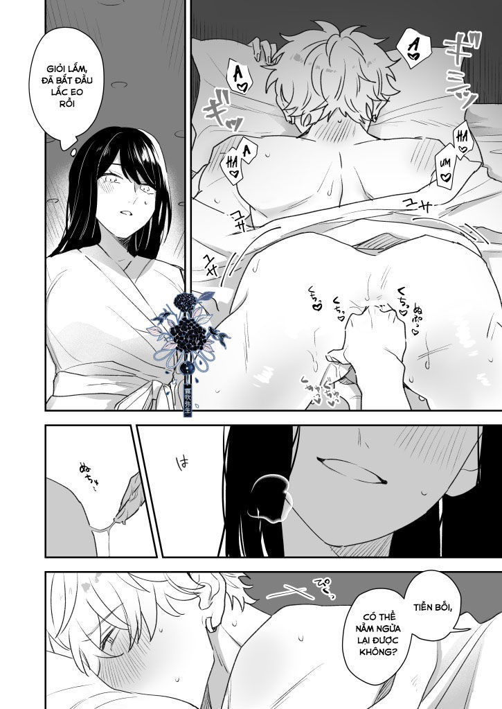 cô gái bạn thích trong bữa tiệc chào đón tân binh lạnh lùng và đầy mưu lược chapter 1.1 20