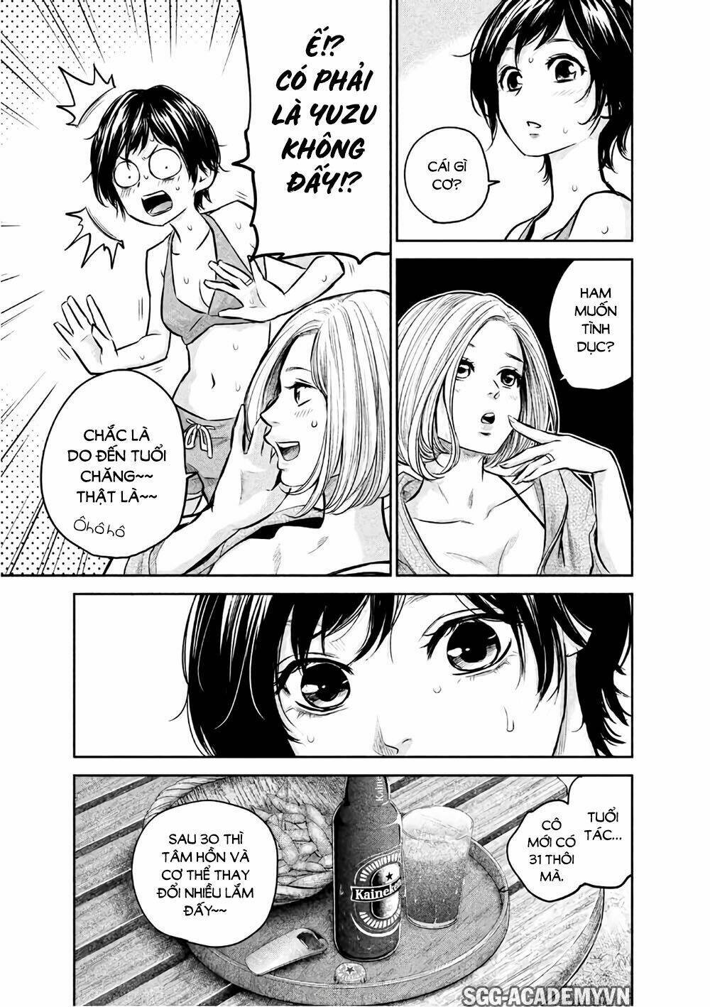 đạo luật nhiều vợ chapter 166 10