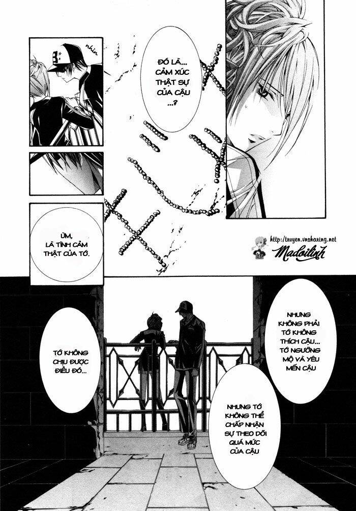 torikago gakkyuu chapter 5 22