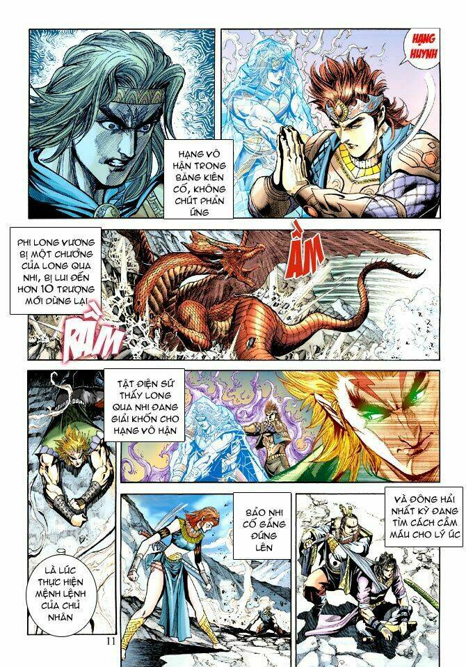 thiên tử truyền kỳ 5 - như lai thần chưởng chapter 176 12