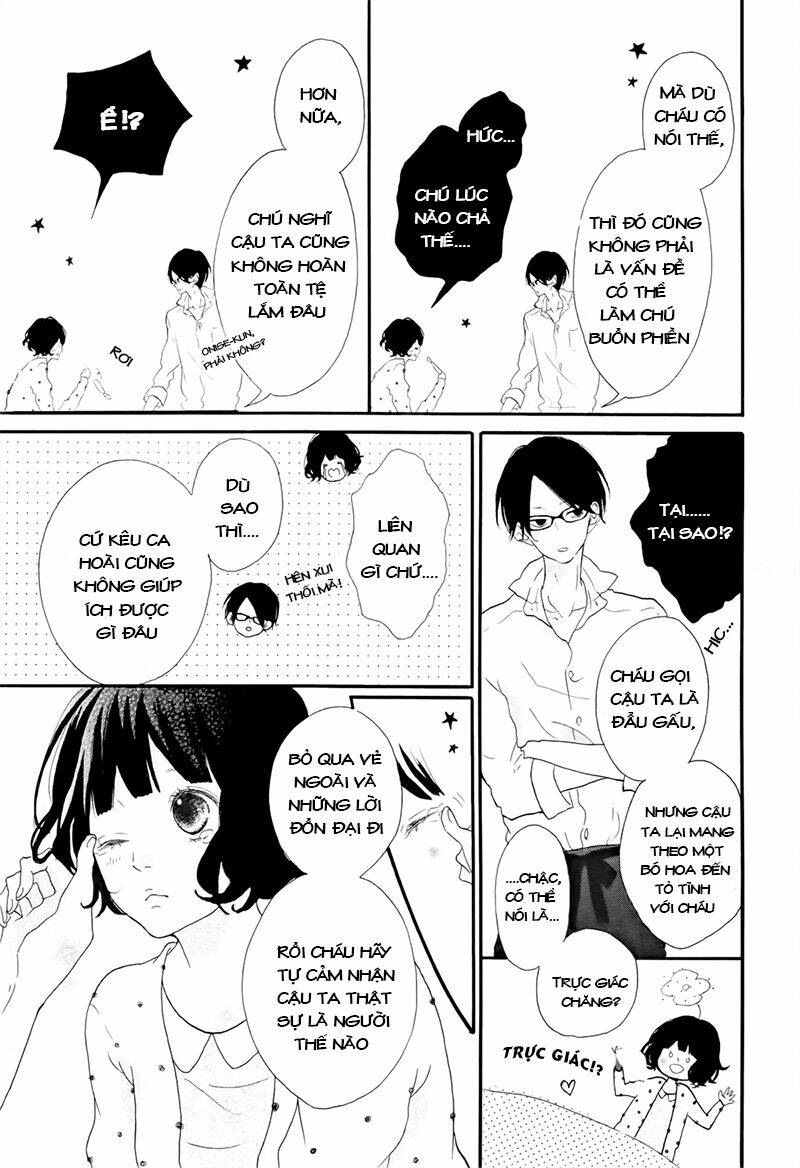 honey (meguro amu) chapter 1 12