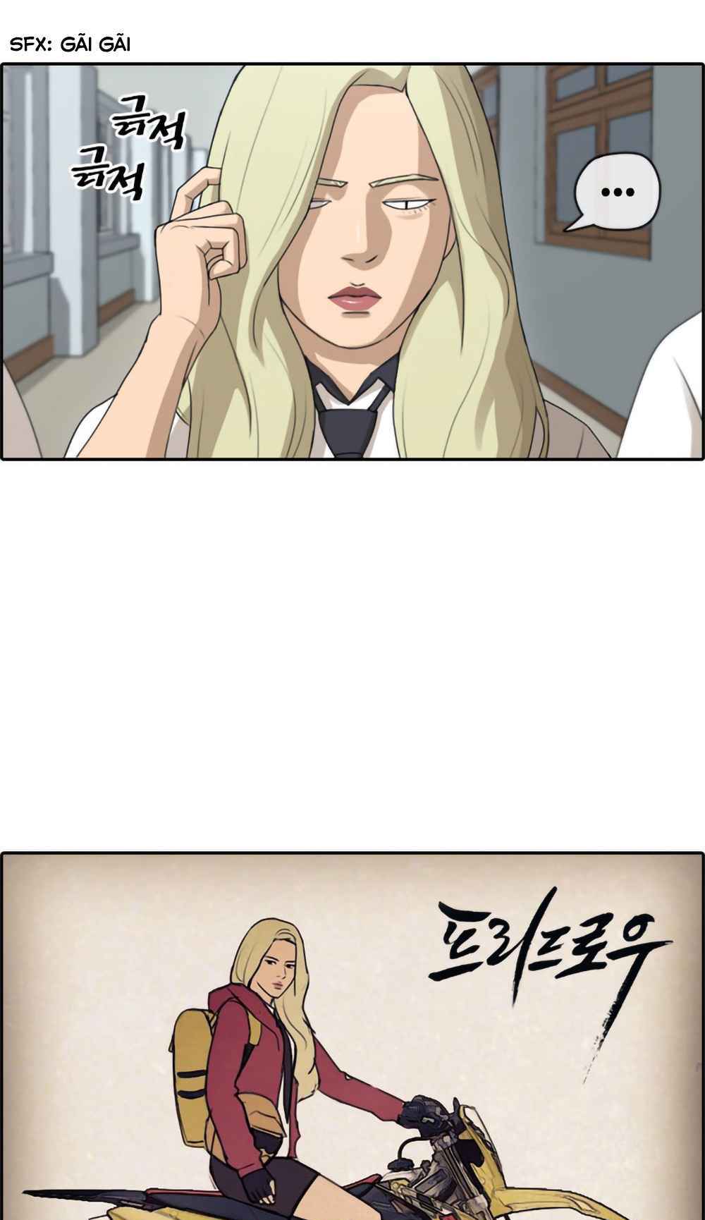 free draw m chapter 105 7