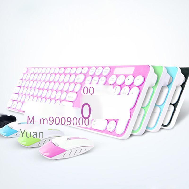 Đảm Bảo Chất Lượng Thành Phố Fangyuan Bộ Bàn Phím Không Dây HK3960 Chocolate Punk Keycap 2.4G Không Giới Hạn Bàn Phím Chuột Bộ