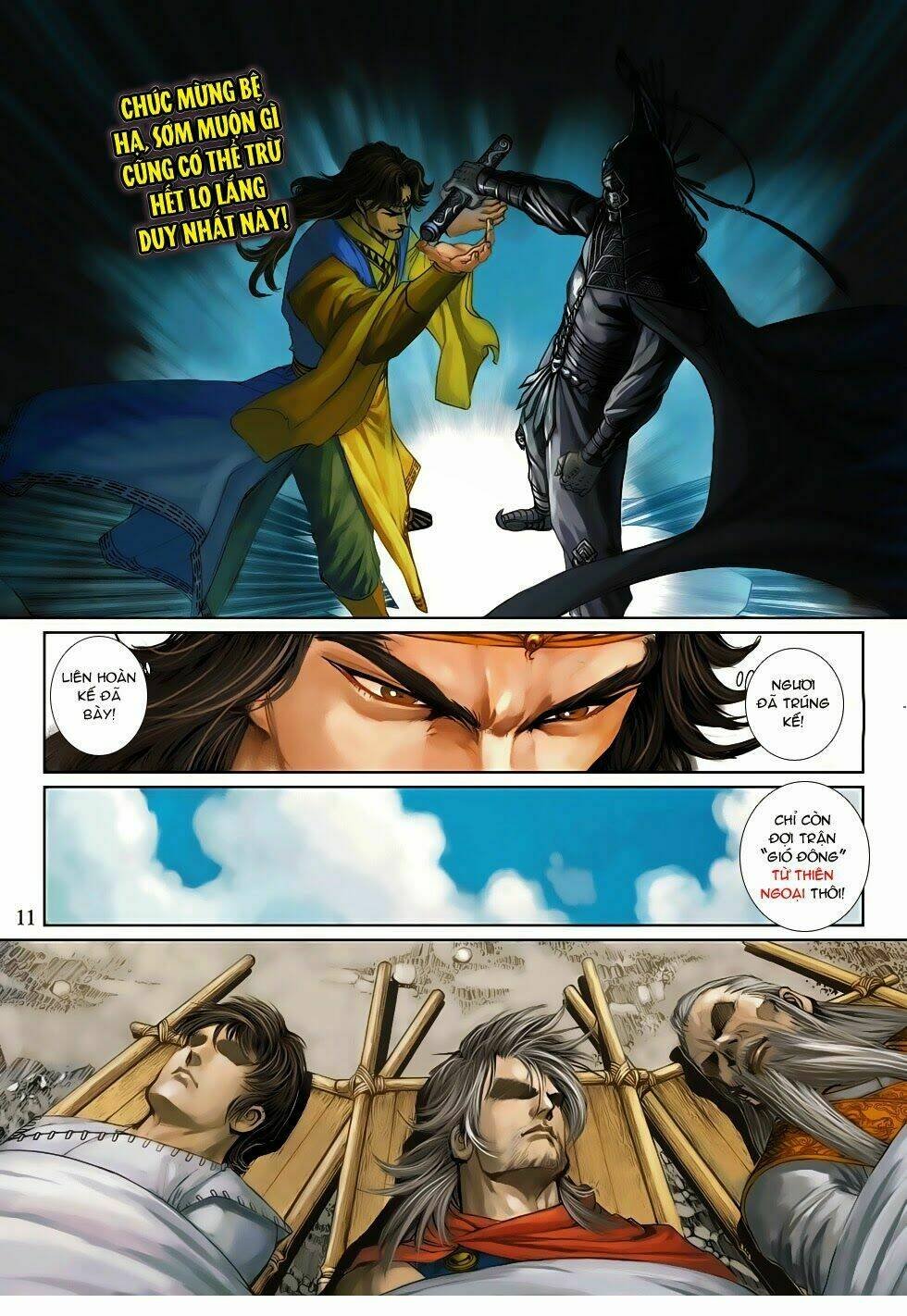 thần binh tiền truyện 4 - huyền thiên tà đế chapter 15 11