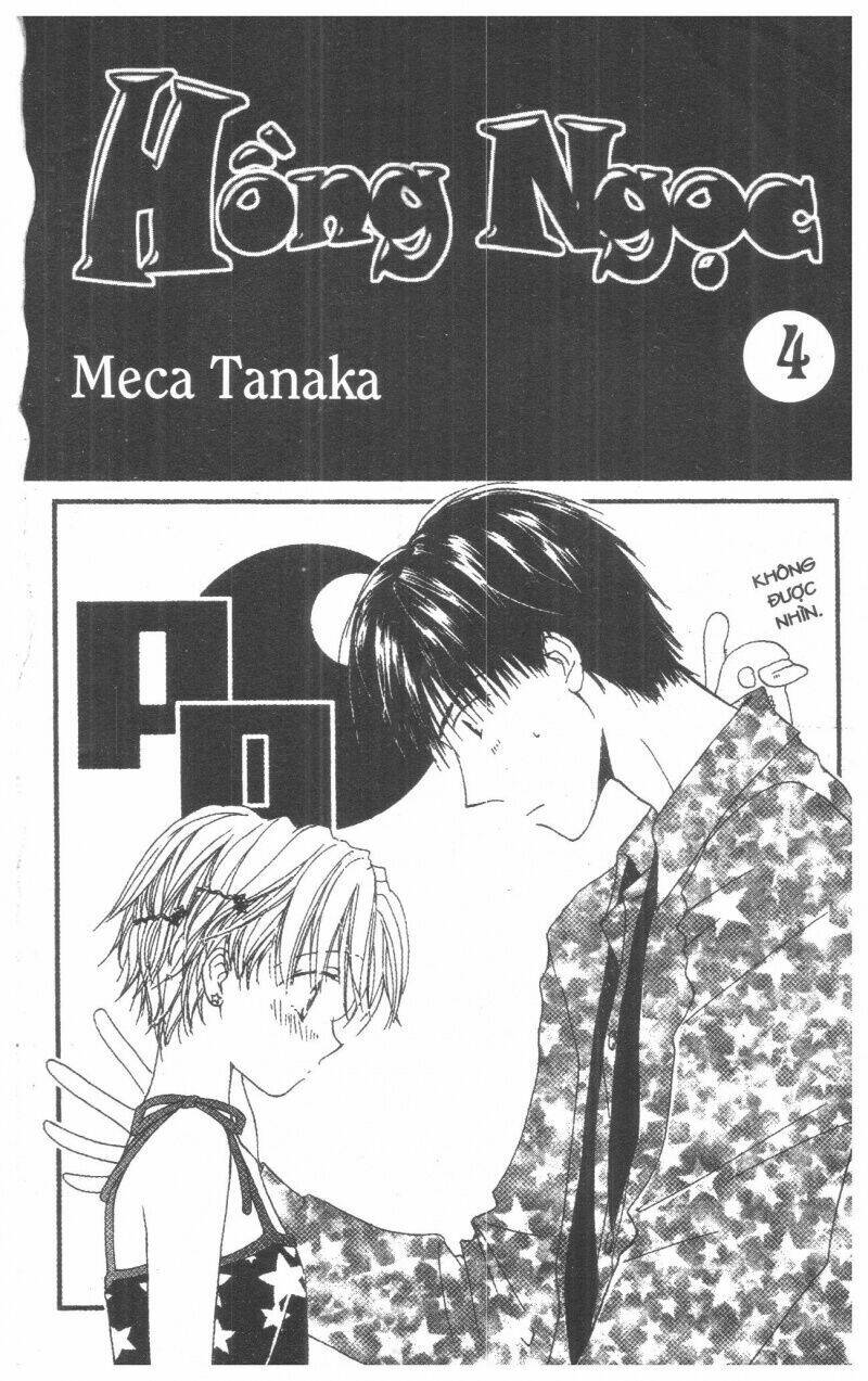 tennen paaru pinku chapter 4 1