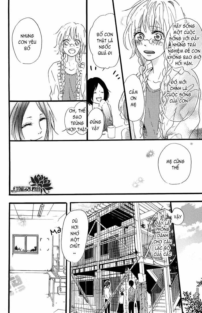 mashikaku rock chapter 2 7