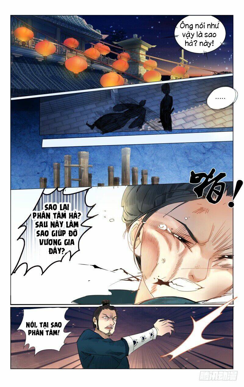 như mộng lệnh chapter 6 13