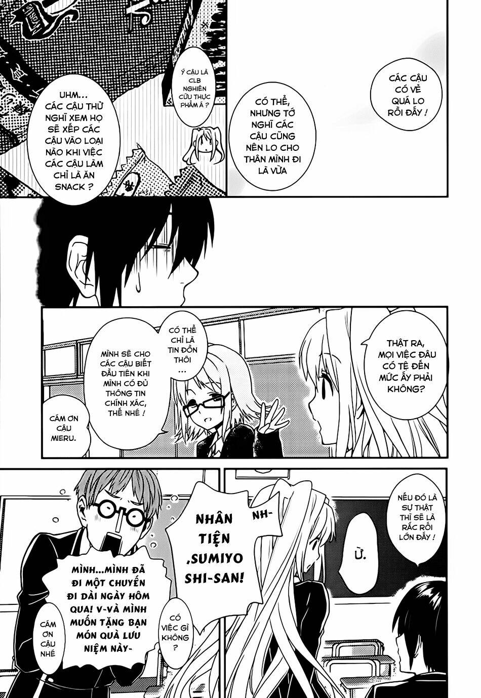 koi to senkyo to chocolate chapter 5 21