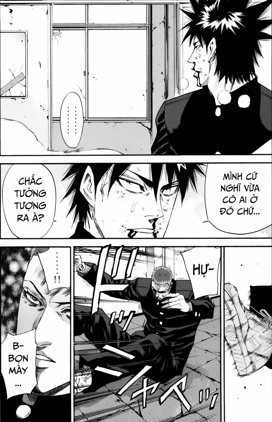 a-bout! chapter 146 14