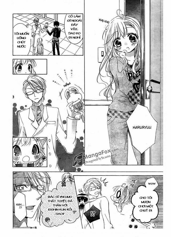 amai akuma ga warau chapter 2 35