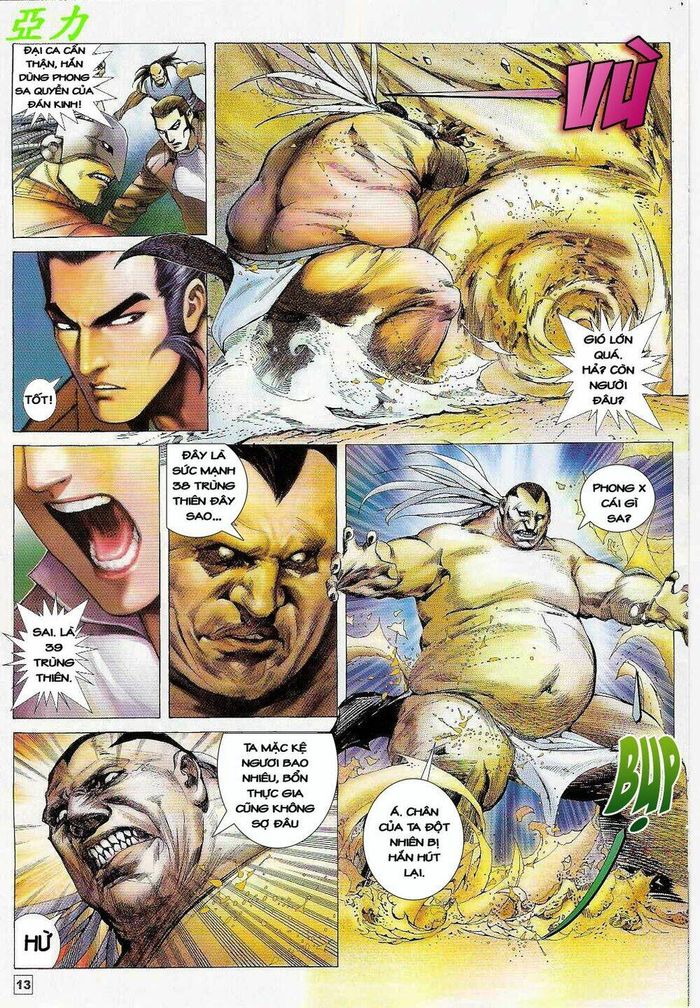 võ thần ngoại truyện chapter 5 13