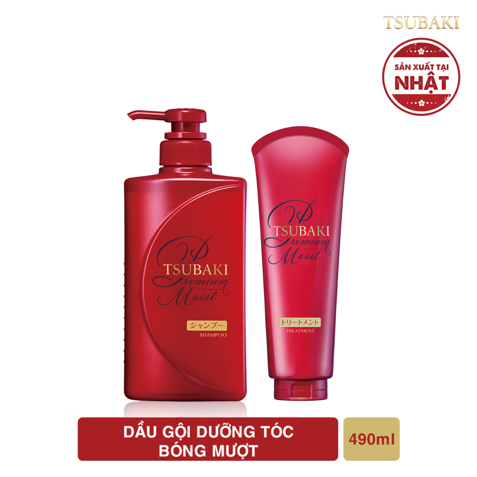 Dầu Gội TSUBAKI Dưỡng Tóc Bóng Mượt 490ml tặng Kem Xả TSUBAKI Dưỡng Tóc Bóng Mượt 180g