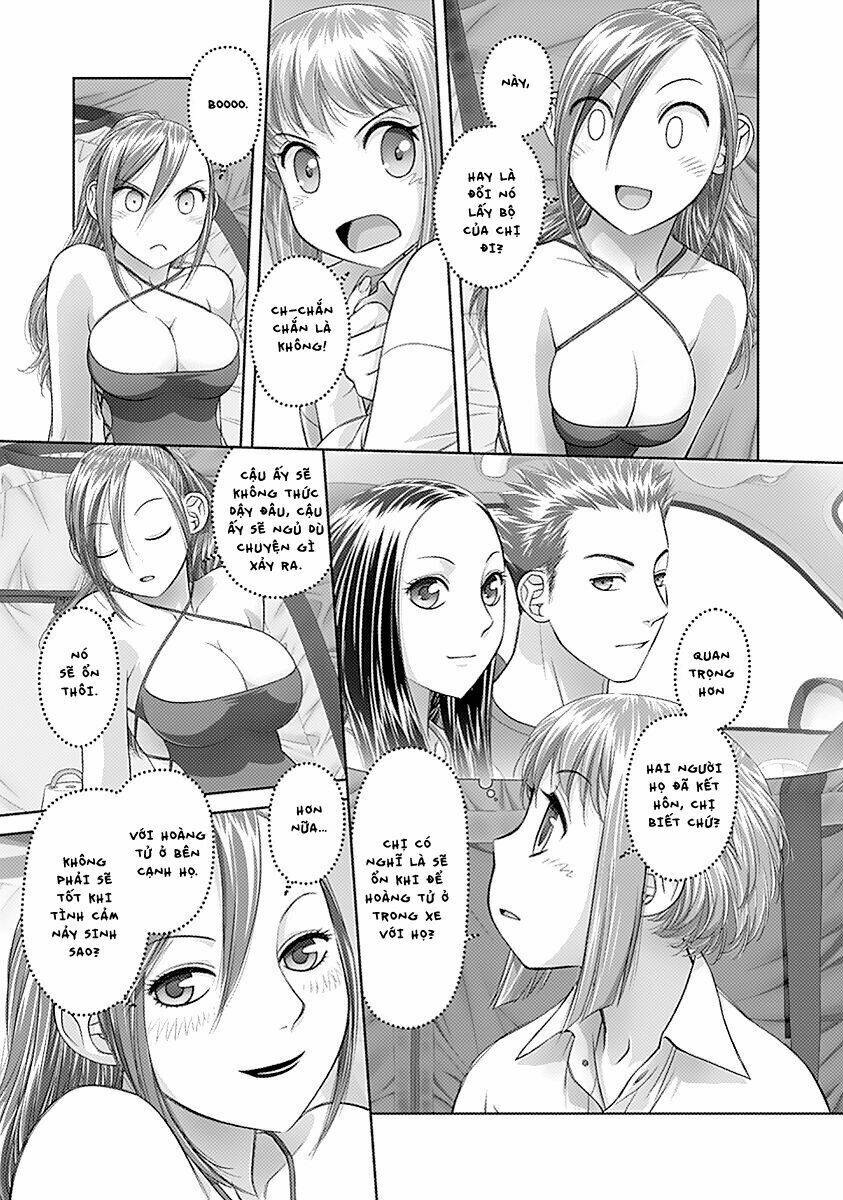 saikin kono sekai wa watashi dake no mono ni narimashita...... chapter 38 7