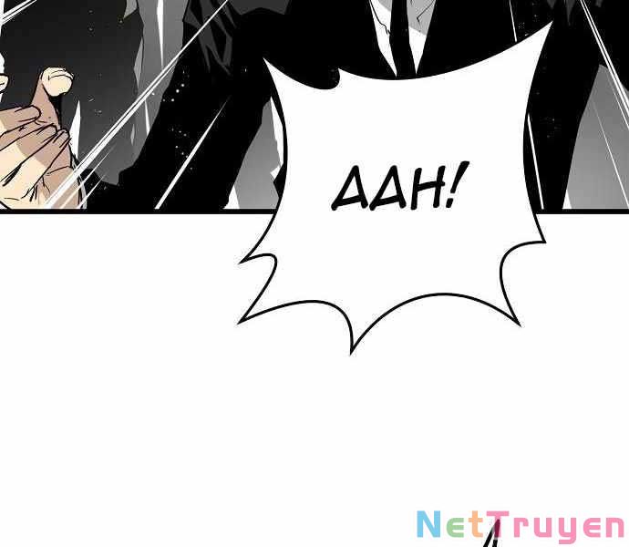 The Breaker 3: Quyền Năng Vô Hạn chapter 9 292