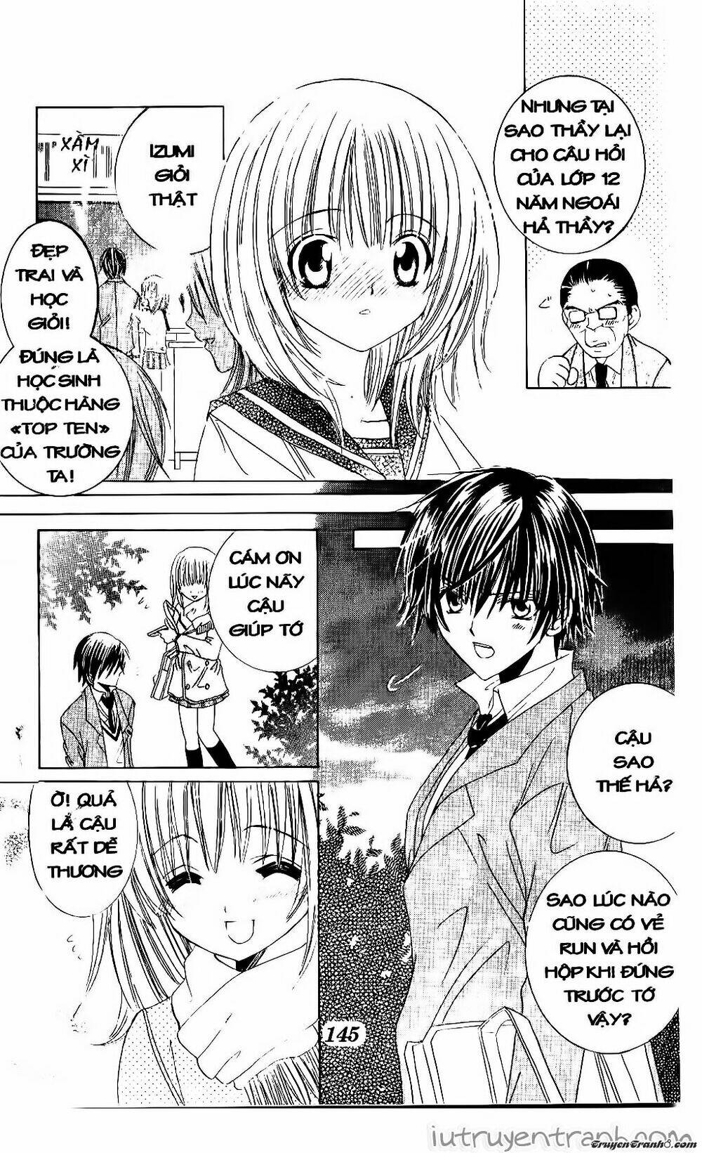 get love! chapter 33 12