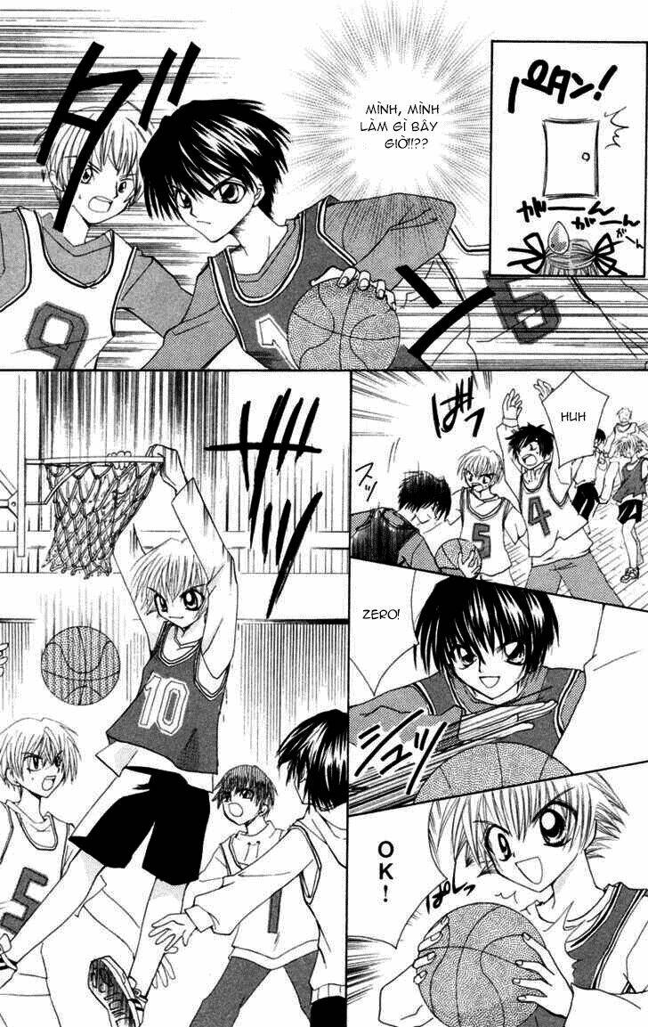 mamotte! lollipop chapter 2 19