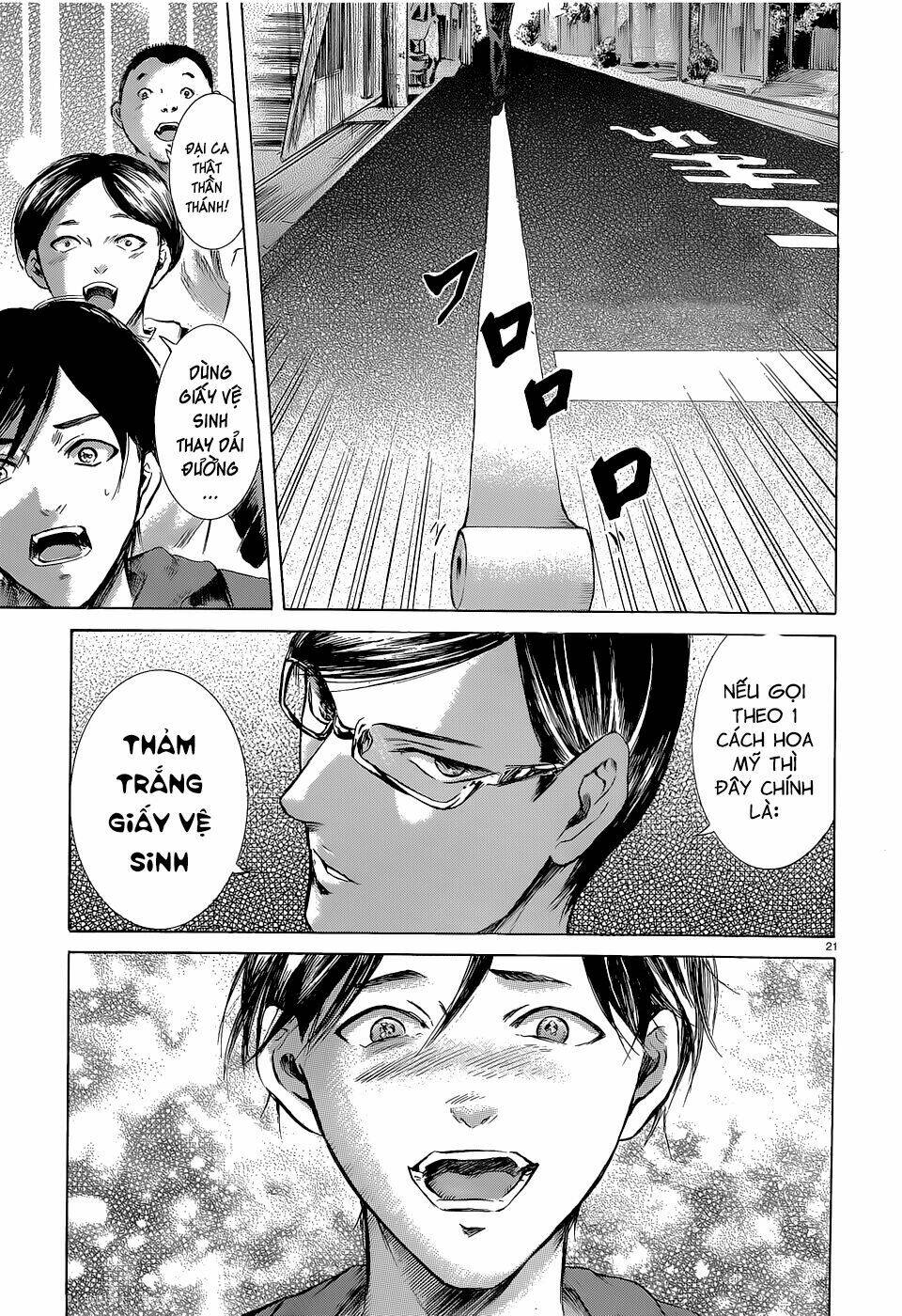 sakamoto desu ga? chapter 12 23