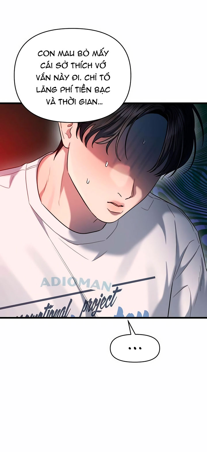 [18+] dục vọng tao nhã chapter 44.1 37