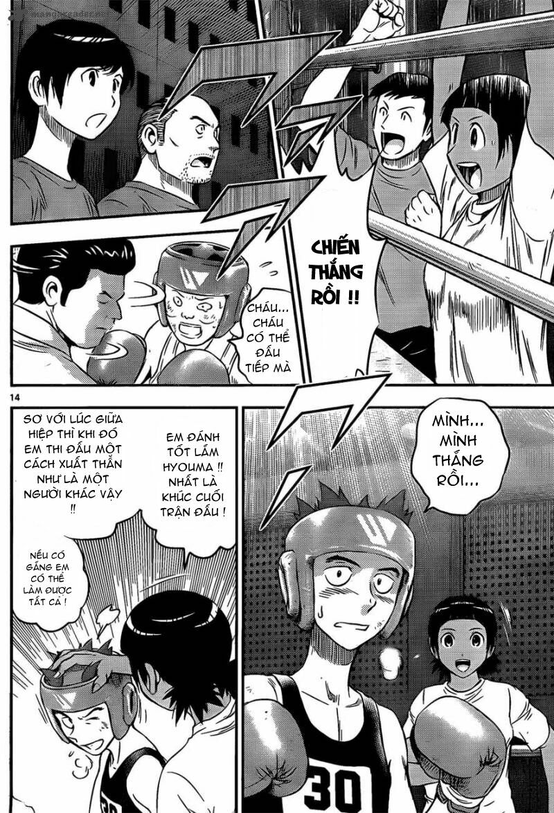 buyuden chapter 32 15