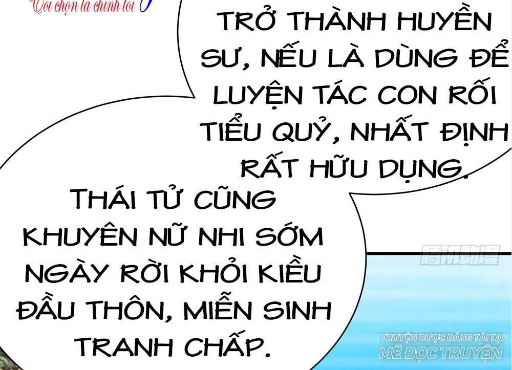 thái tử phi nhà ta thật hung hăng chapter 14.2 81