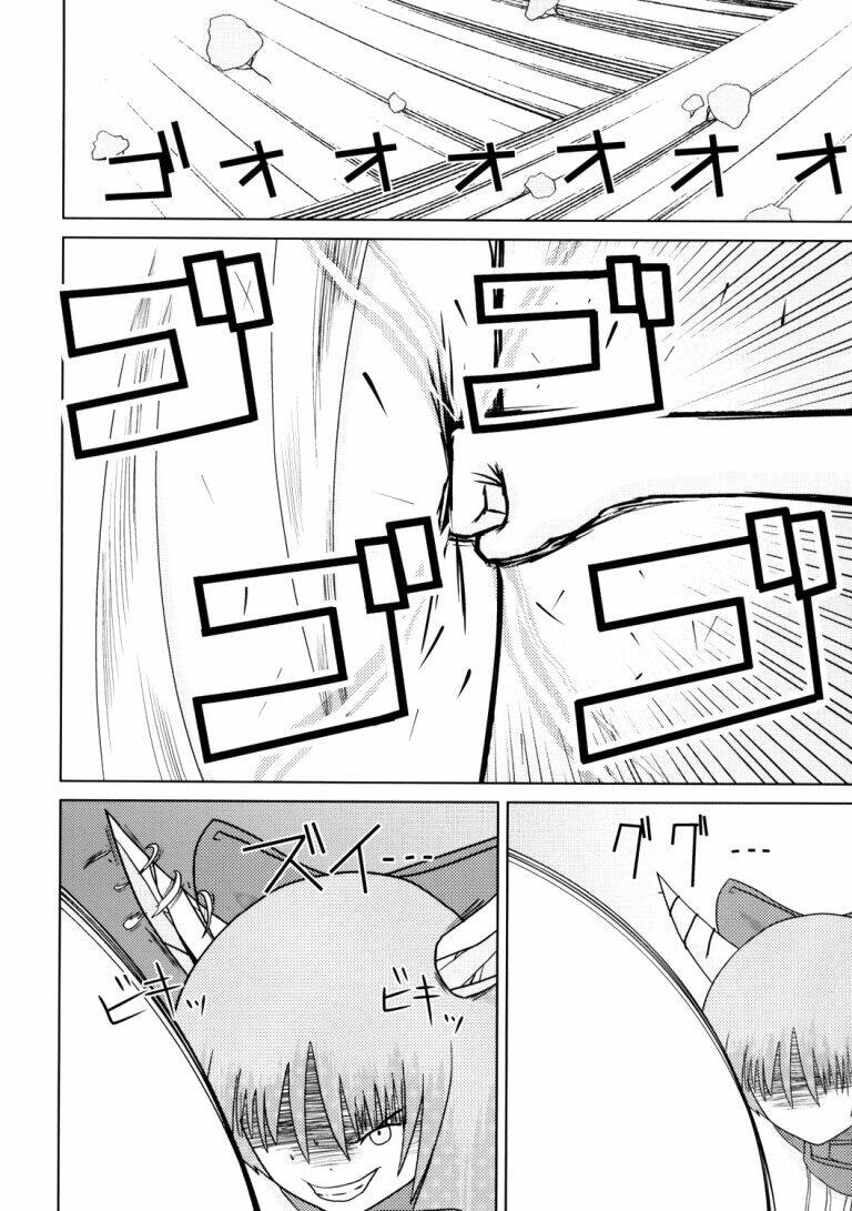 ranh giới gensokyo chapter 6 48