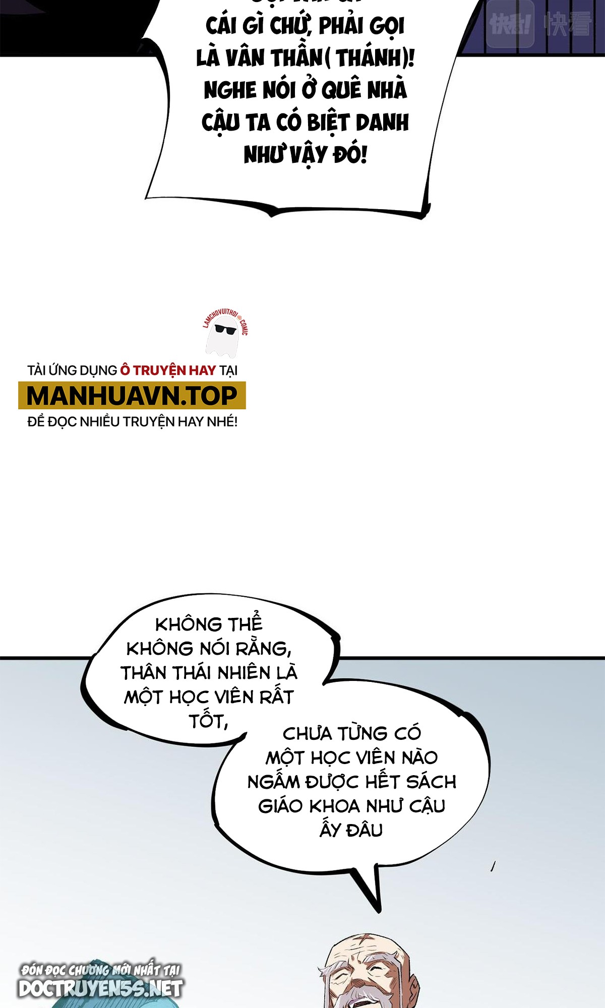 toàn dân chuyển chức: không có chức ta kết thúc thần minh chapter 17 66