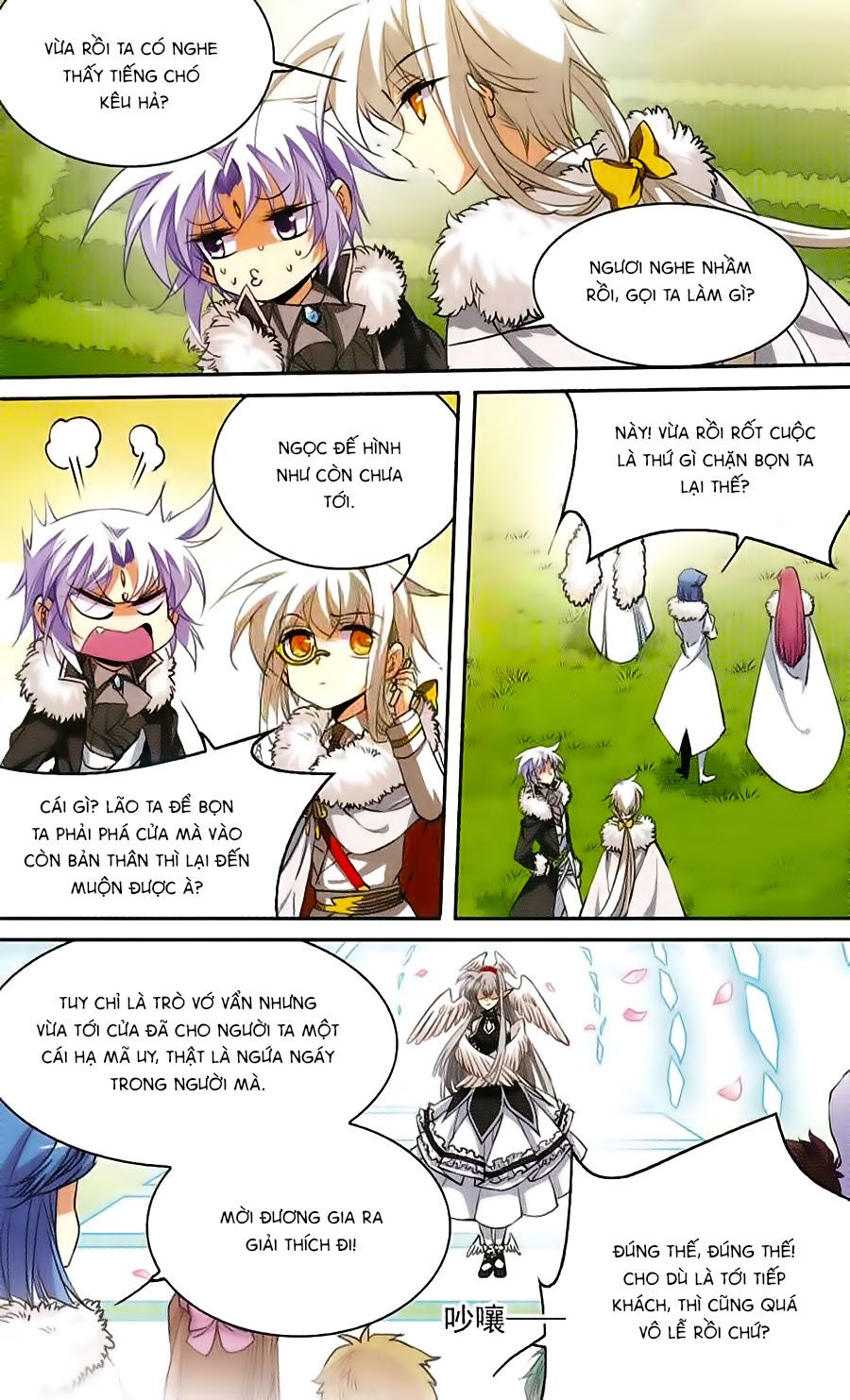 tam nhãn hao thiên lục chapter 205 16