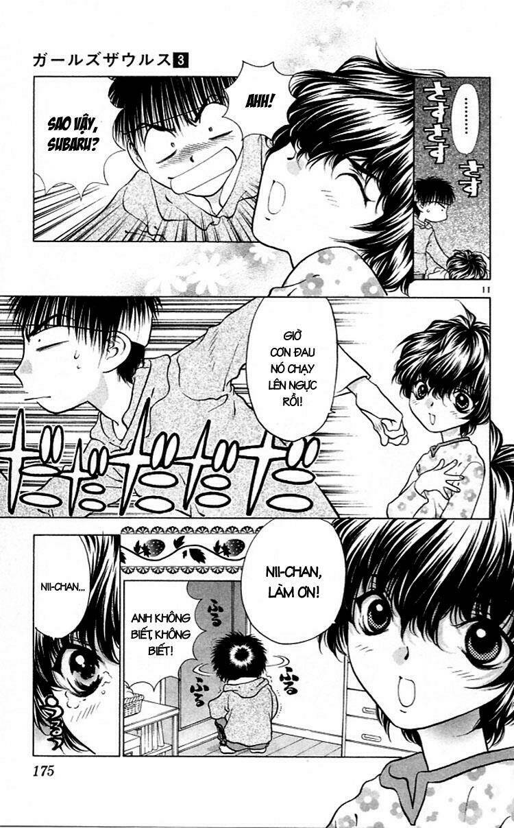 girls saurus chapter 17 12