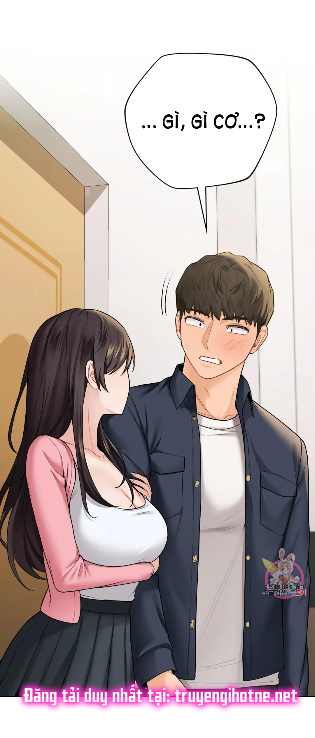 [18+] không là bạn bè chapter 32.1 3