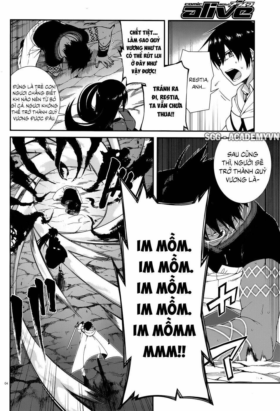 seirei tsukai no kenbu chapter 26 5