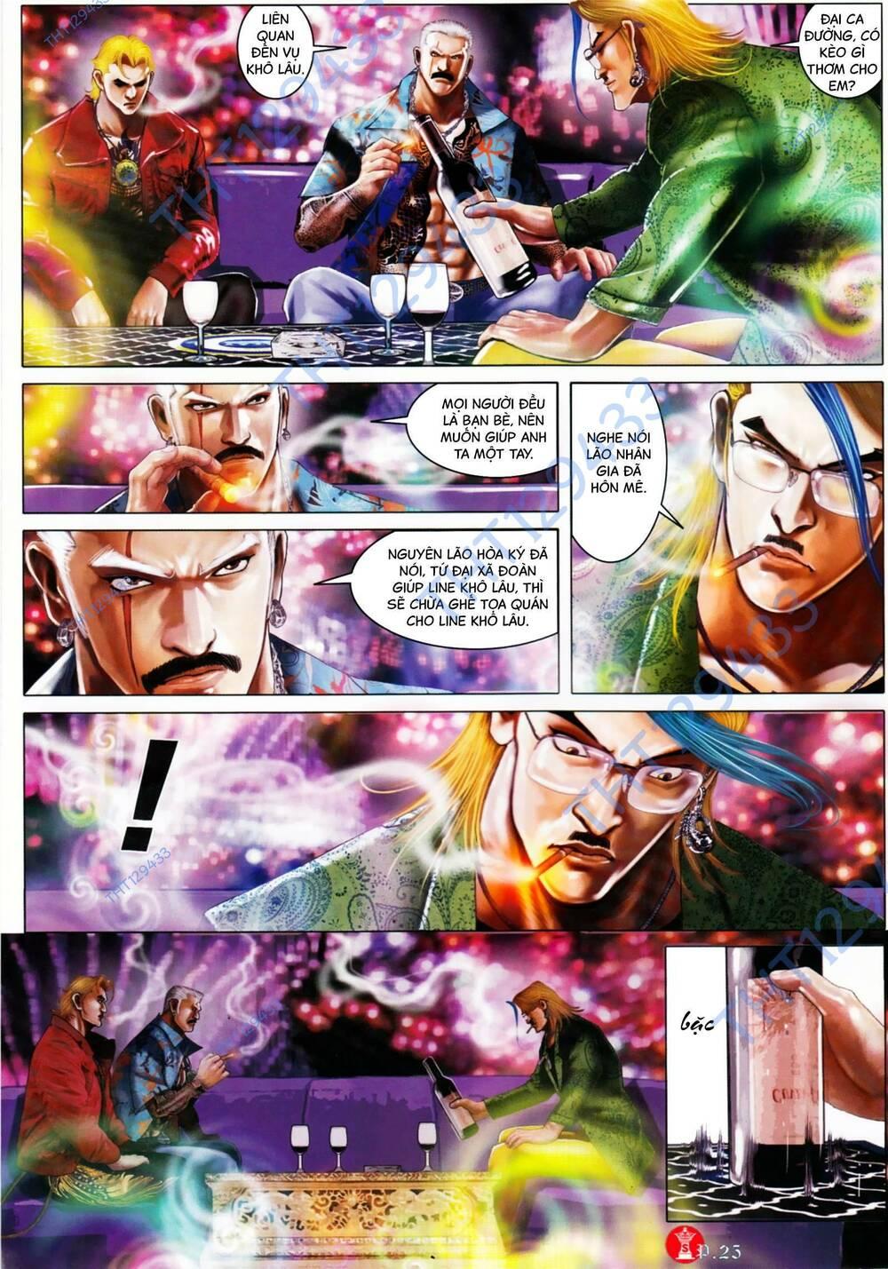 hỏa vũ diệu dương chapter 888 22